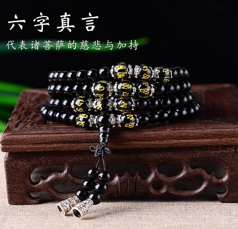 Women's Bracelet Mala beads obsidian prayer 108 for healing meditation