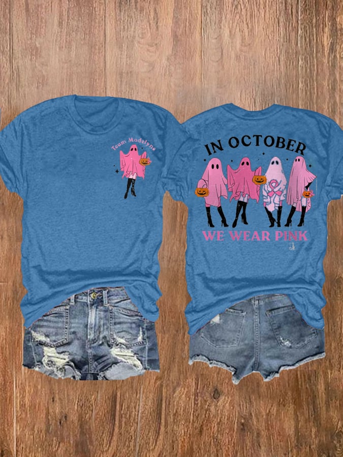 Women's In October We Wear Pink Ghost T-Shirt