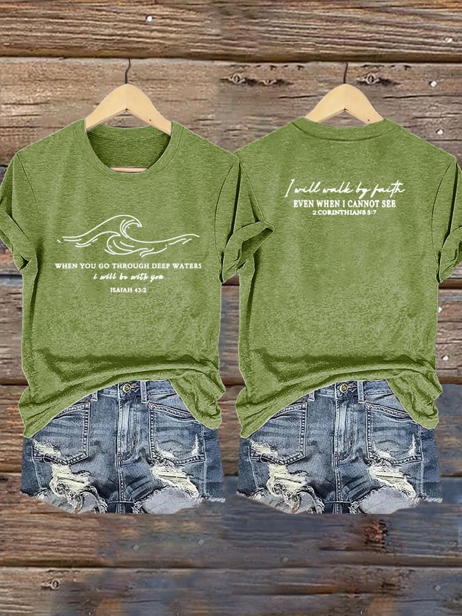 ๐๐Join us in praying for Texas.๐Women's When You Go Through Deep Waters, I Will Be With You. Isaiah 43:2 Faith Printed T-Shirts