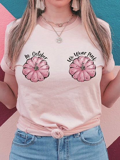 Casual Printed Short Sleeve T-Shirt