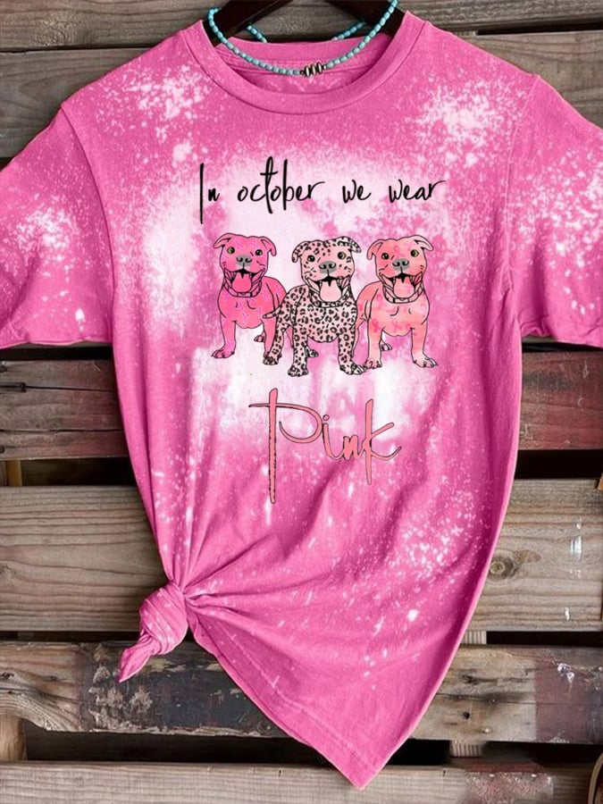 Women's  In Octorber We Wear Pink Casual Short Sleeve T-Shirt