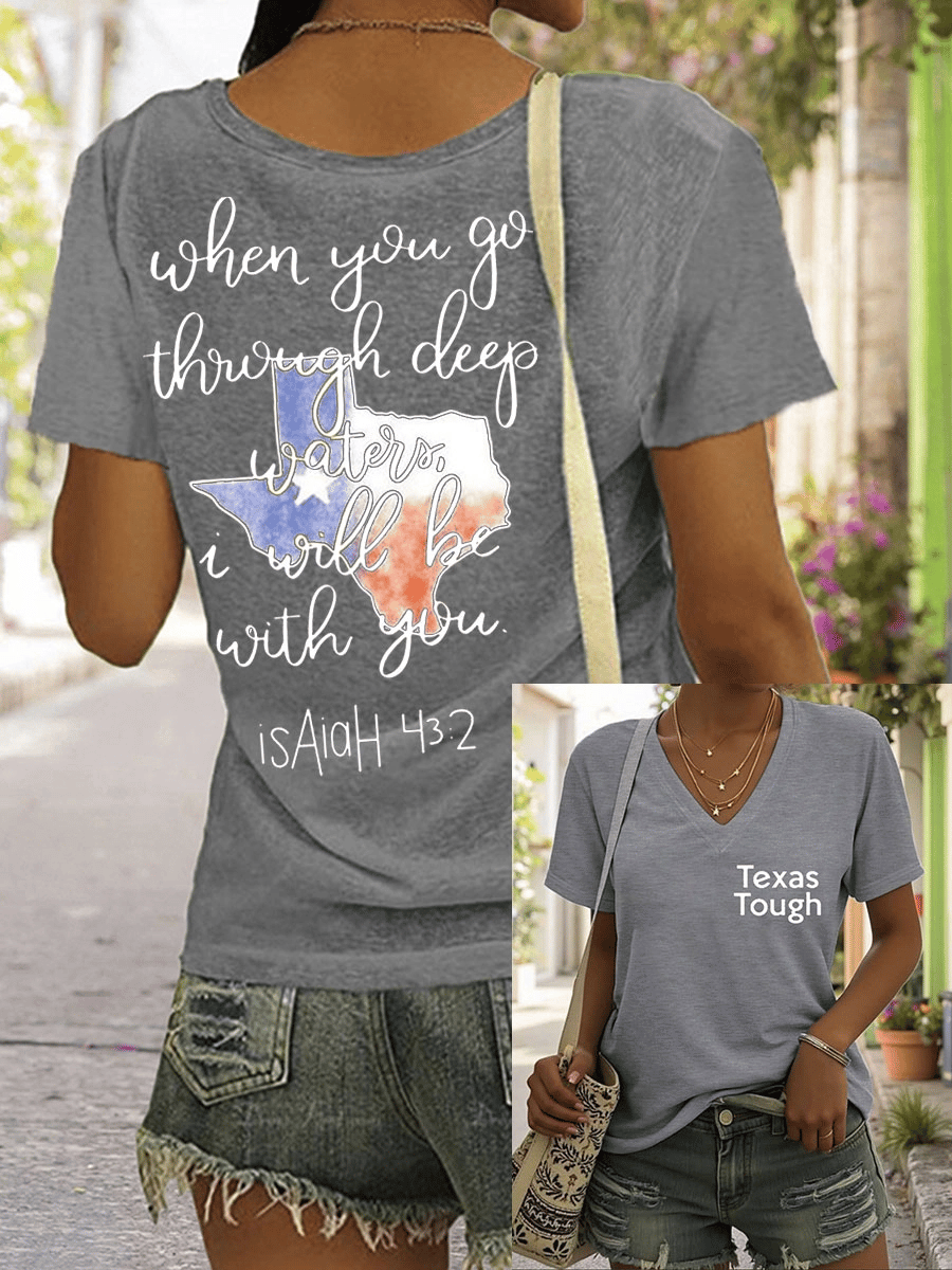 🙏💔Join us in praying for Texas.🙏V-Neck Retro Texas Strong The Stars At Night Are Big And Bright Deep In The Heart Of Texas Print T-Shirt