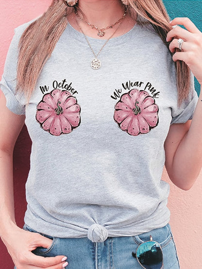 Casual Printed Short Sleeve T-Shirt