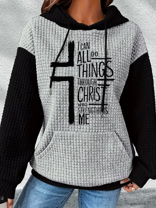 Women's Ican All Do Things Through Christ Who Strengthens Me Print Casual Sweatshirt