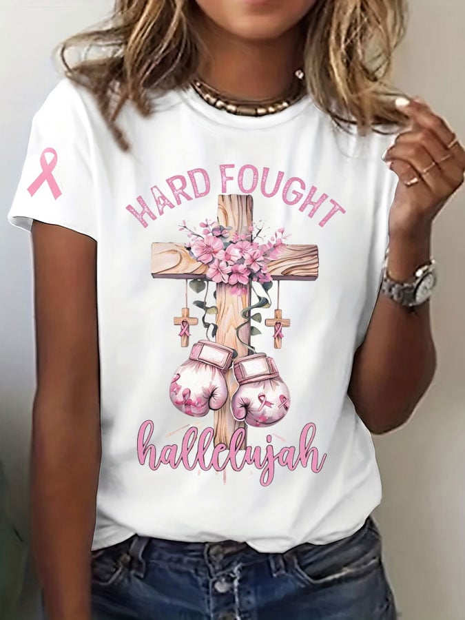 Women's Breast Cancer Awareness HARD FOUGHT CROSS Print T-shirt