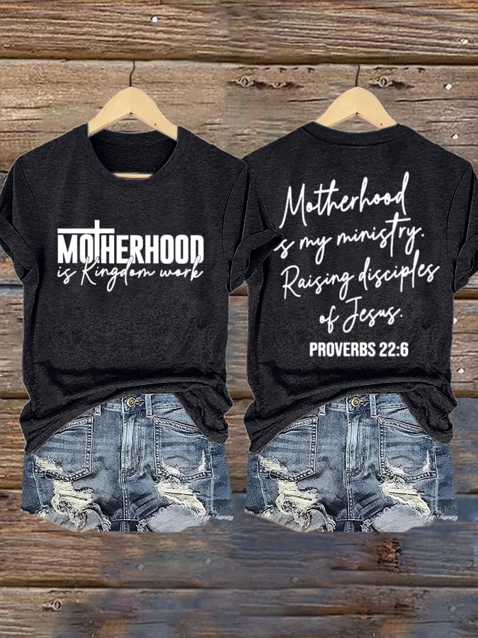 🙏💔Join us in praying for Texas.🙏Women's When You Go Through Deep Waters, I Will Be With You. Isaiah 43:2  Faith Printed T-Shirts
