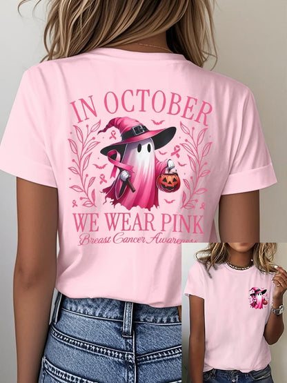 Women's In October We Wear Pink Breast Cancer Awareness Print T-Shirt