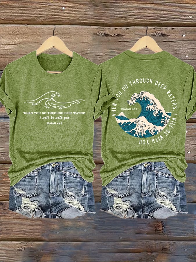 🙏💔Join us in praying for Texas.🙏Women's When You Go Through Deep Waters, I Will Be With You. Isaiah 43:2  Faith Printed T-Shirts