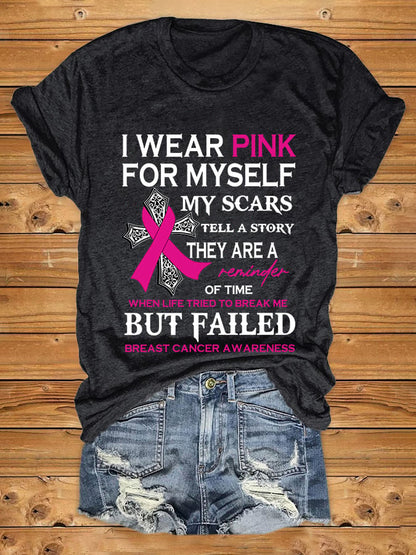 Faith Breast Cancer Awareness I Wear Pink For Myself Print T-Shirt