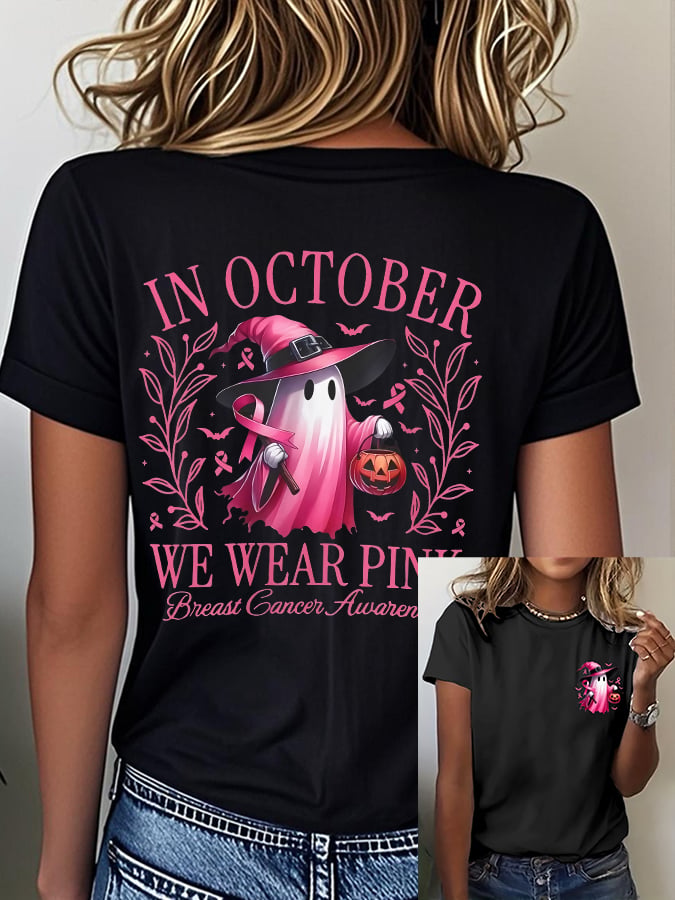 Women's In October We Wear Pink Breast Cancer Awareness Print T-Shirt