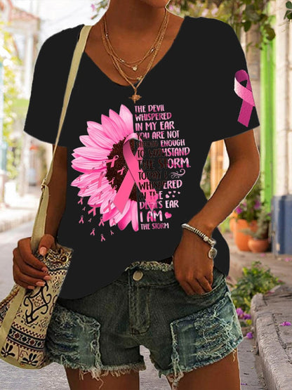 Breast Cancer Fighter Sunflower Inspirational Quote Print Short Sleeve T-Shirt