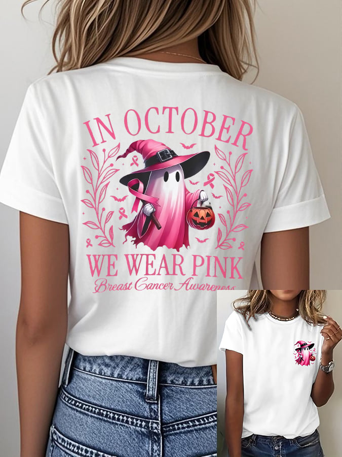 Women's In October We Wear Pink Breast Cancer Awareness Print T-Shirt