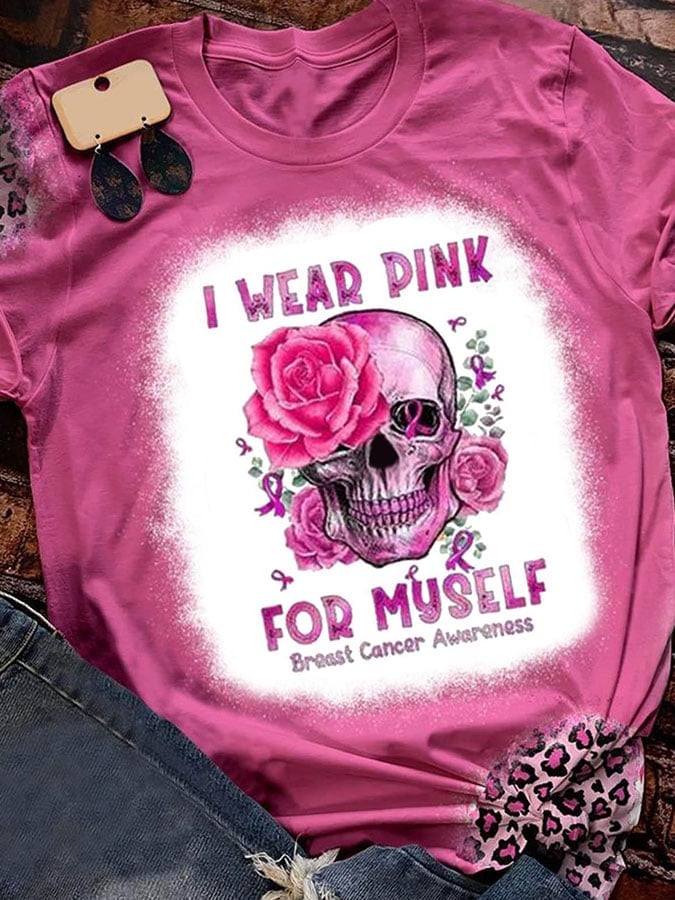 In October We Wear Pink Print T-Shirt