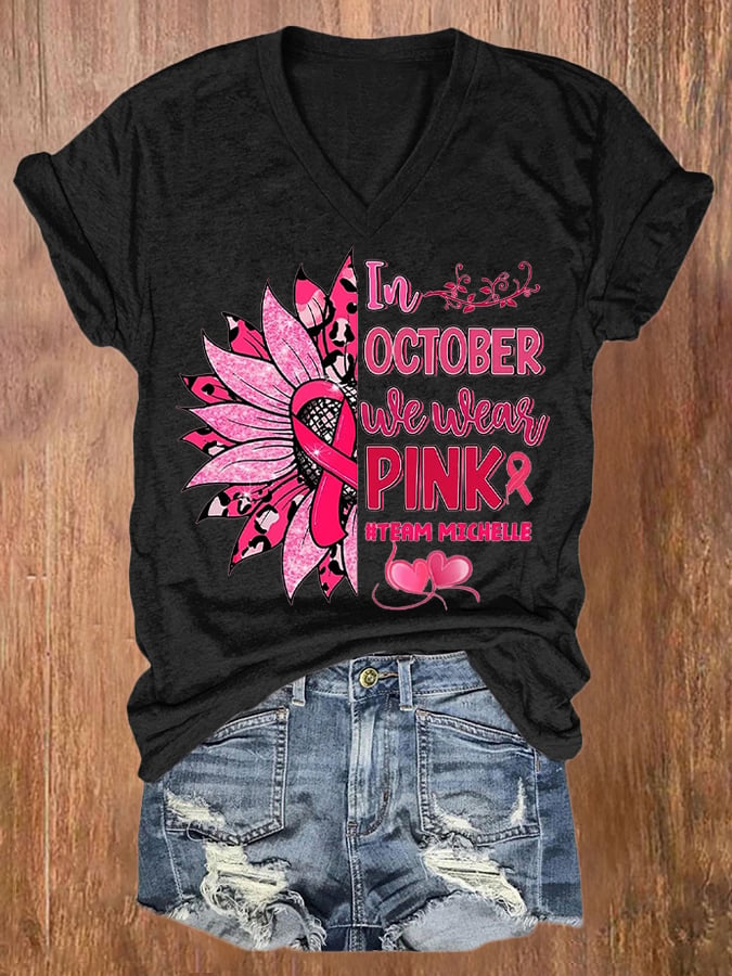 Breast Cancer Women's Printed T-Shirt