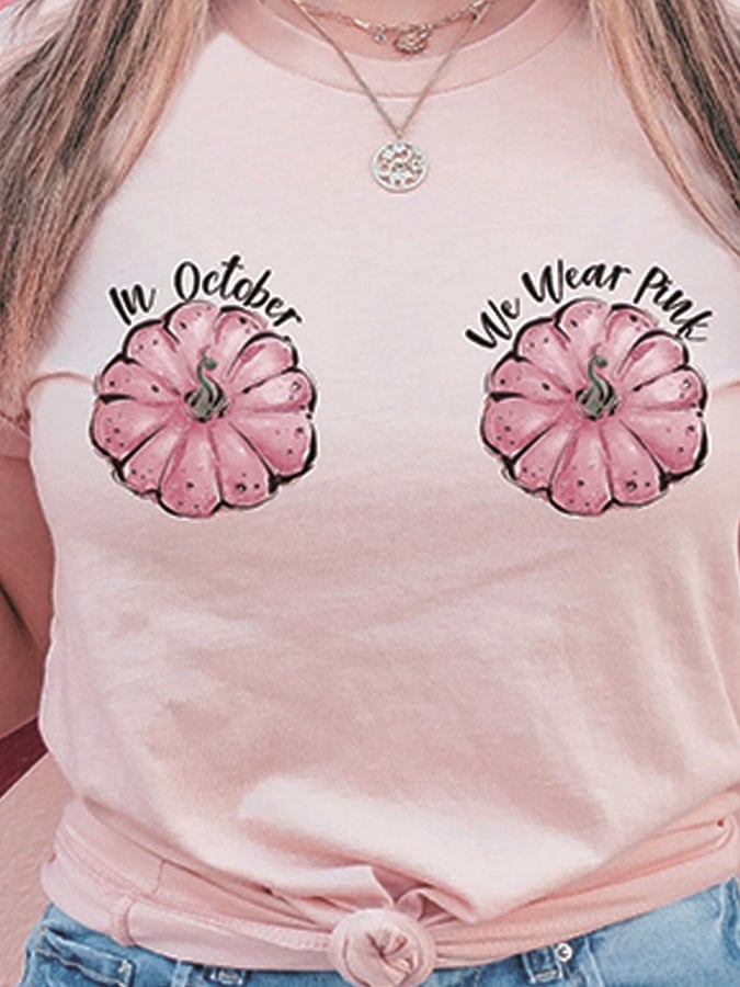 Casual Printed Short Sleeve T-Shirt