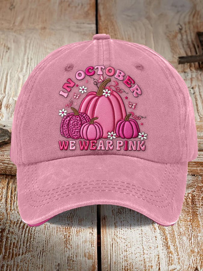 Women's casual we wear pink pumpkin washed cotton hat in October